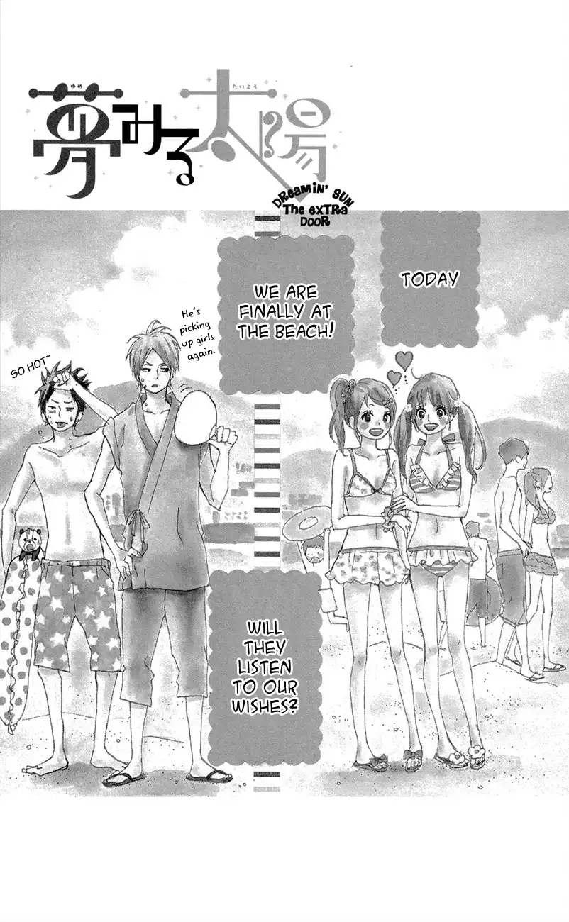 Yume Miru Taiyou Chapter 47.005 34